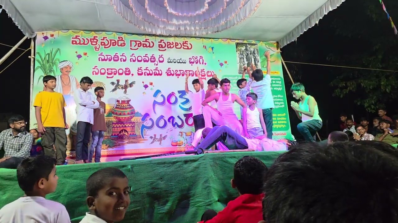 2026_Mullapudi Sankranthi Sambaralu_15