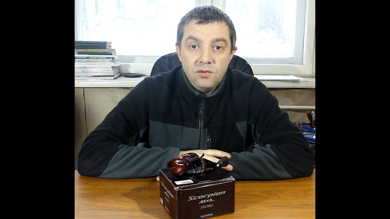 Shimano 19 Scorpion MGL 151XG, ТО и обзор. Отличный воблеромет за вменяемые деньги.
