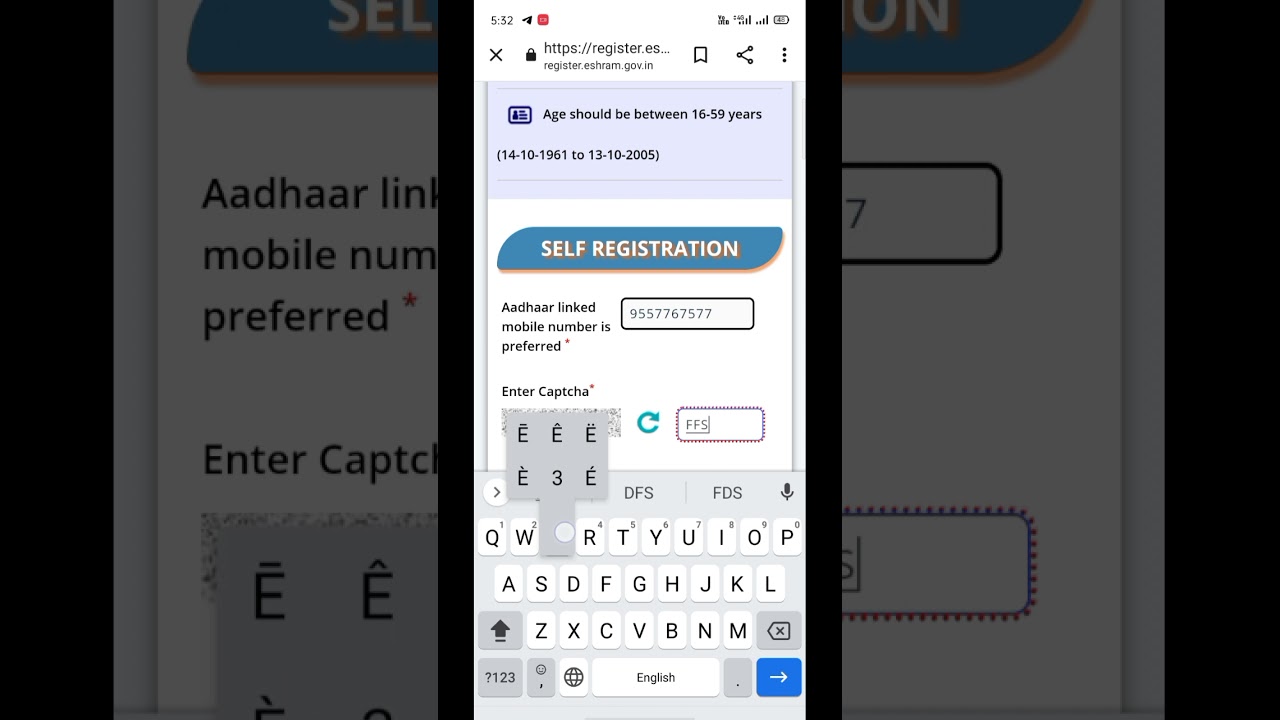 e shram card download kaise kre/e shram card update kaise kare