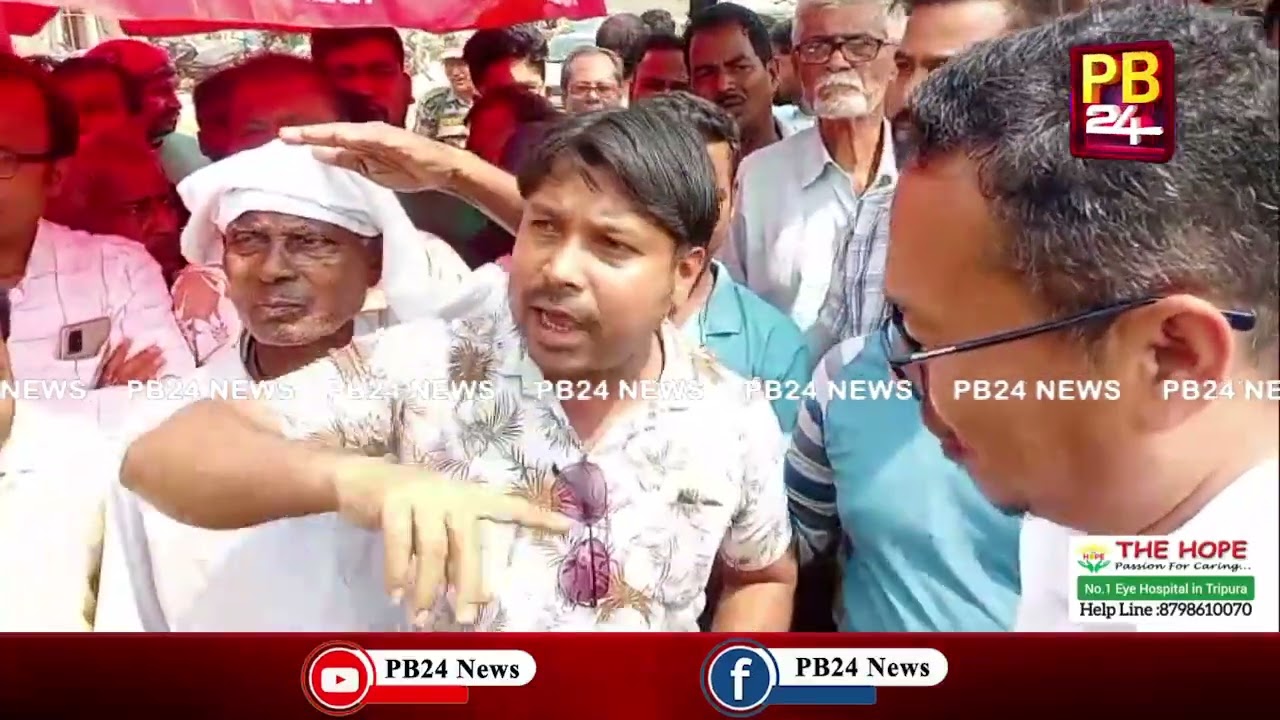 আসাম–আগরতলা সড়ক অবরোধ করা হয় চম্পকনগরে। ক্ষোভে ফেটে পড়েন স্থানীয় মানুষ ও ব্যবসায়ীরা।