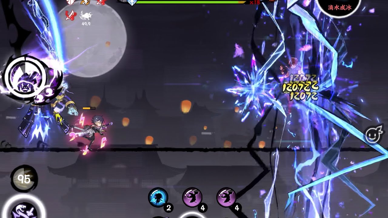 【忍者マストダイ】3/15家族合戦［〆茶蜂蝶〆］頭領戦