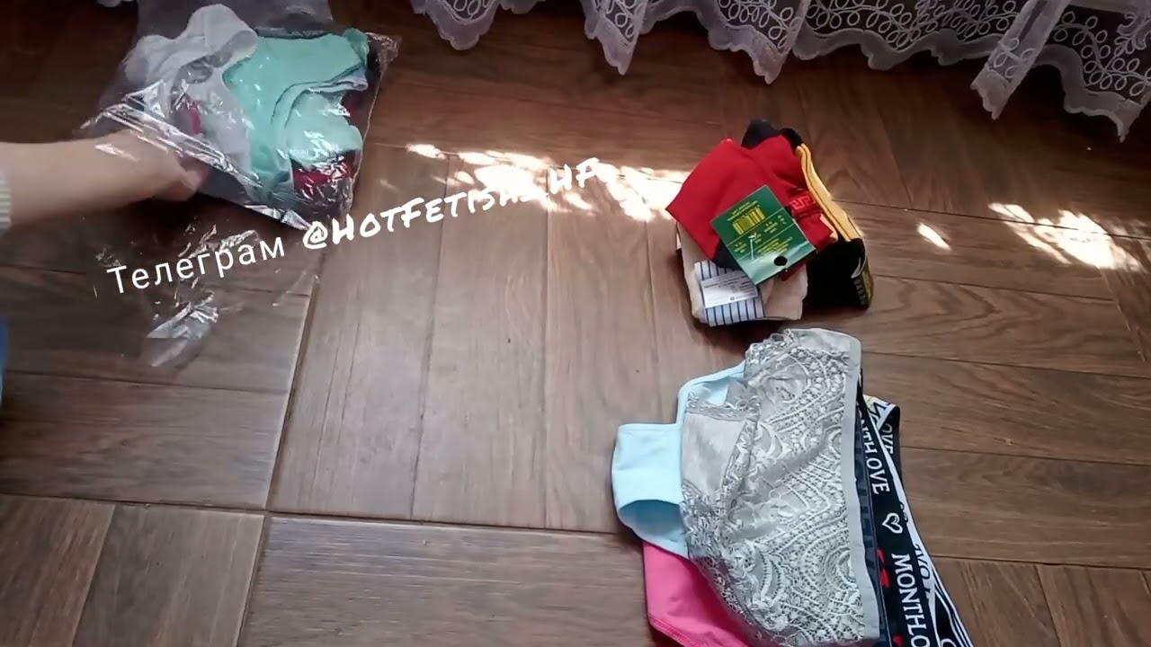 ношеные трусики розпаковка и примерка. ношені трусики,стрінги. dirty panties. фетиш
