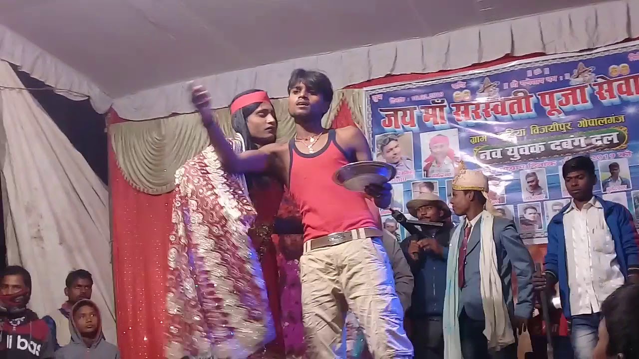 Bidai telar kehu dani hokhe hamar bhaiya