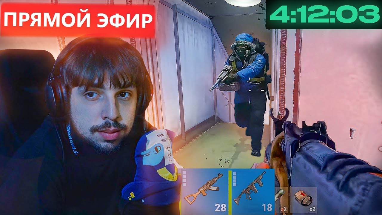БЗДЕН НАШЕЛ НОВУЮ СМГ и ВЫБИЛ КАЛАШ за 4 ЧАСА в РАСТ / RUST