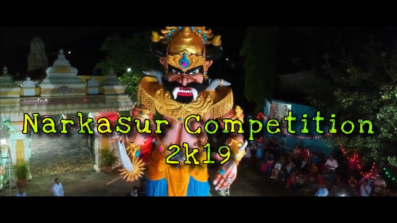 Narkasur Competition Goa 2019 | Bal Haushi Mandal Comb-Madgao