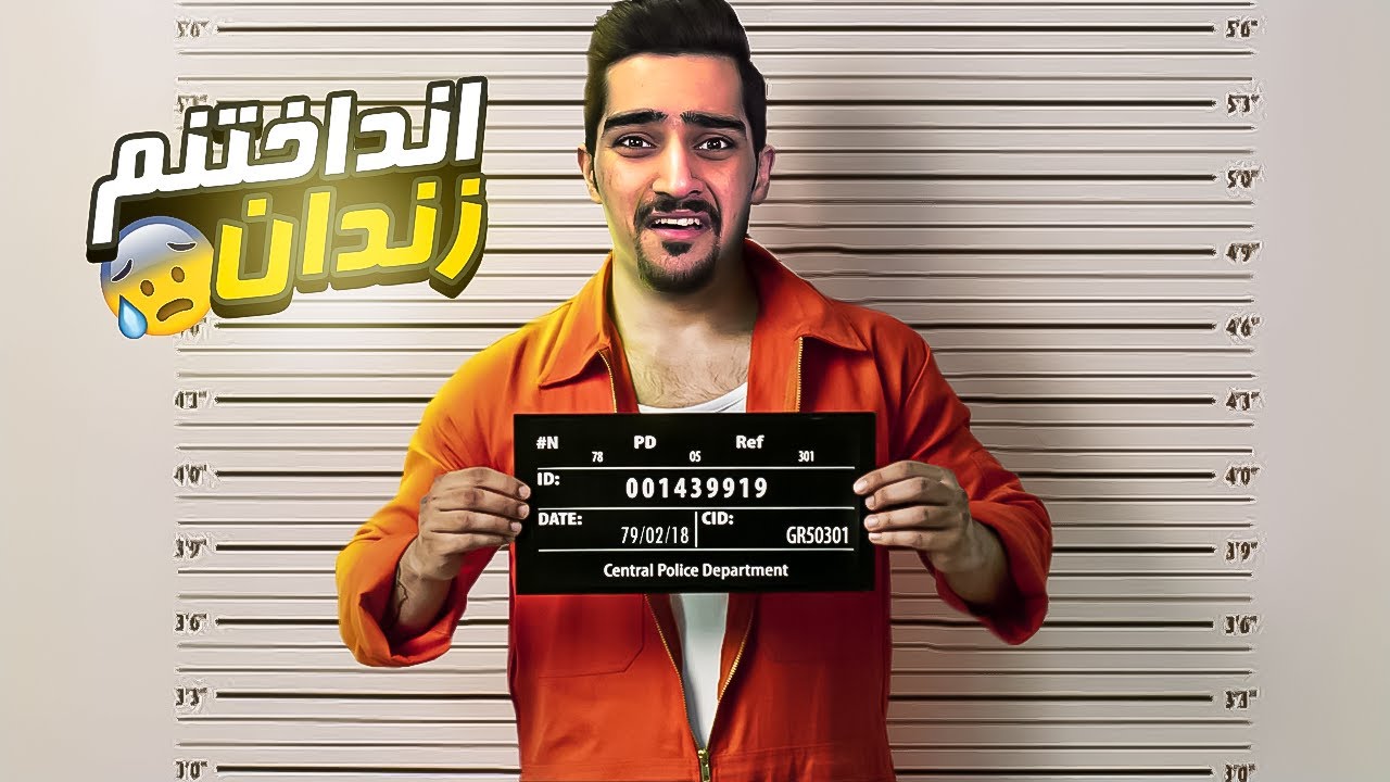 باید یه کاری کنیم که بن بشیم | GTA Role Play😛