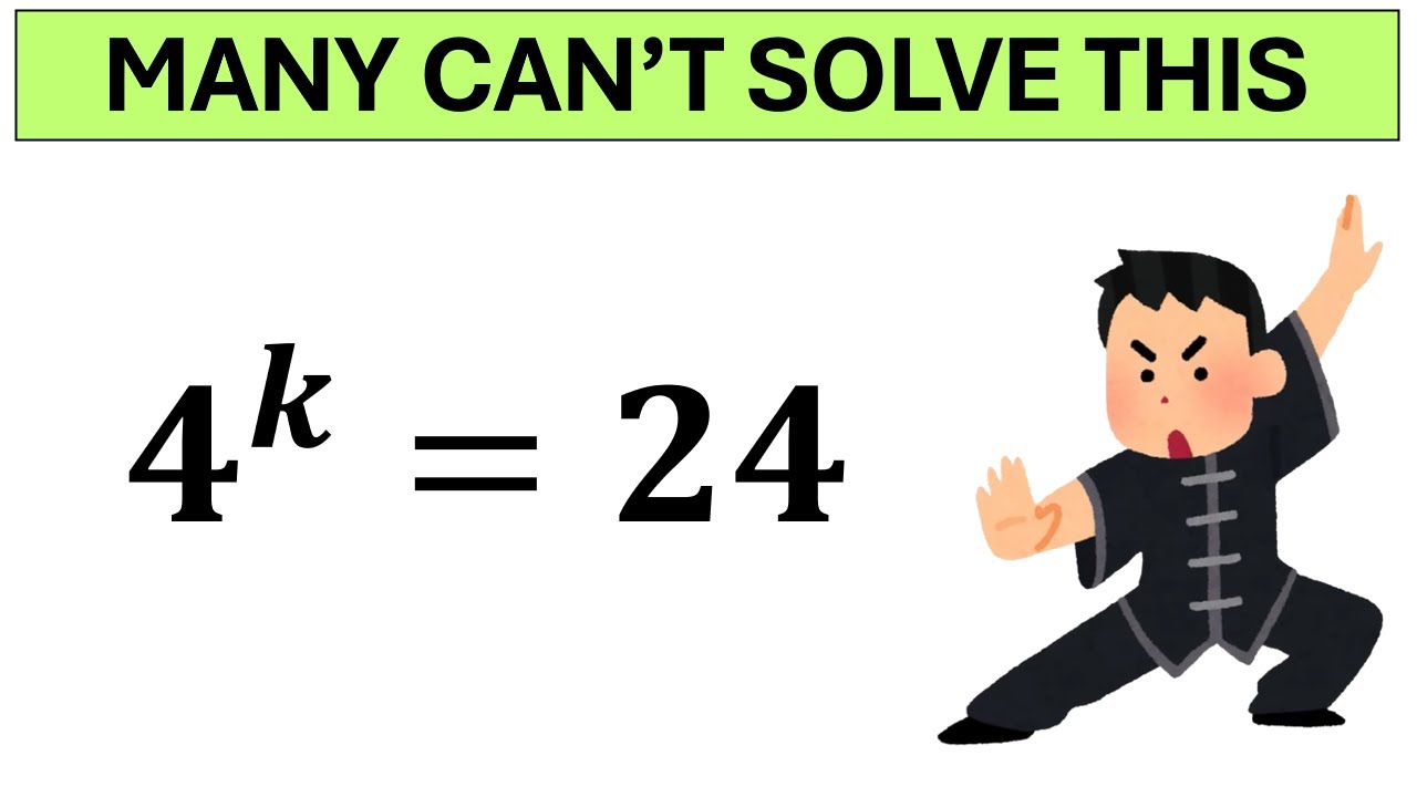Хорошая математическая олимпиада. Экспоненциальное уравнение: 4^k = 24