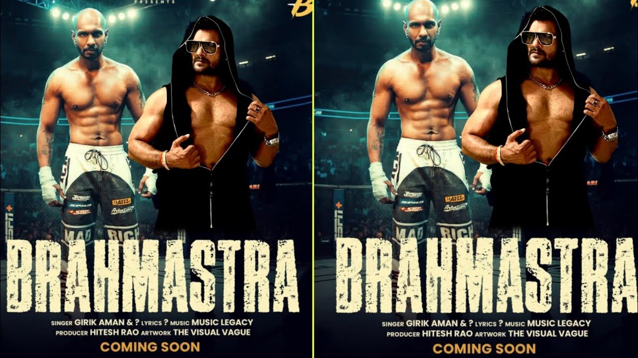 Brahmastra ( ब्रह्मास्त्र ) -New Video Song | Khesari Lal Yadav | Girik Aman | Coming Soon