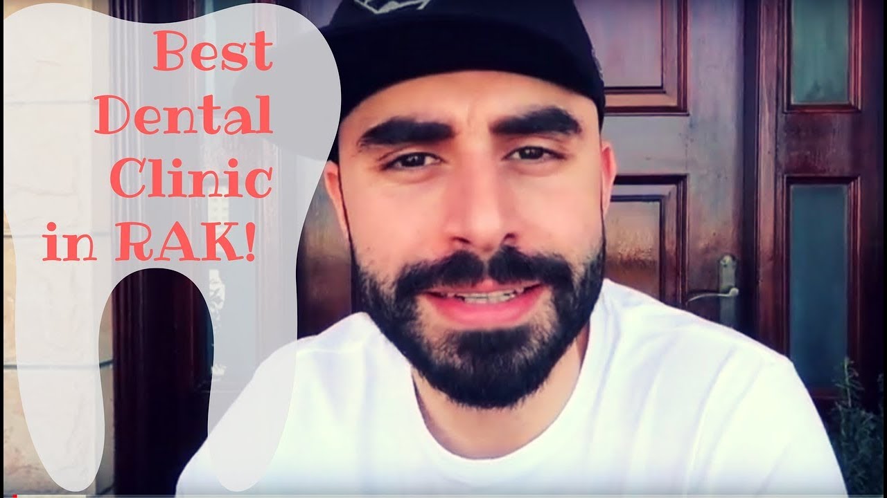 ( Part 1) أفضل مركز أسنان في رأس الخيمة | Best Dental Clinic In RAK