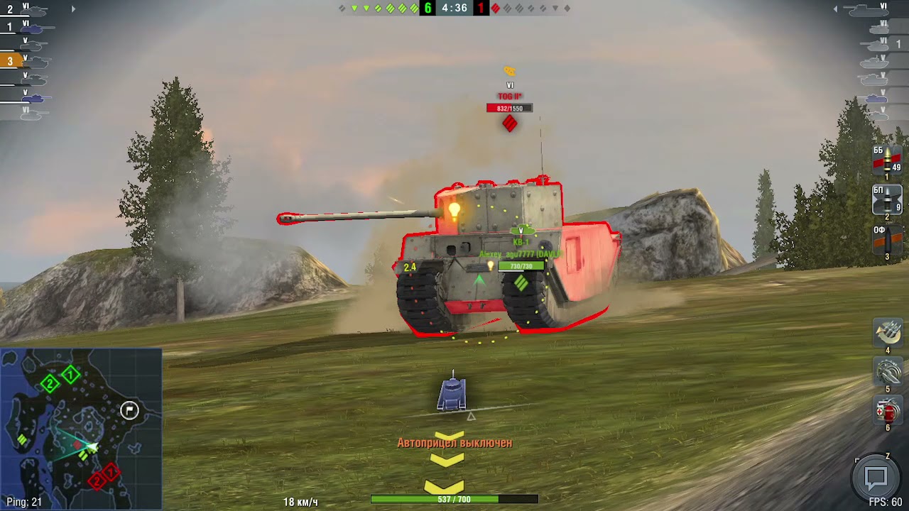 Worlds of tanks Blitz катаем на 5 лвл