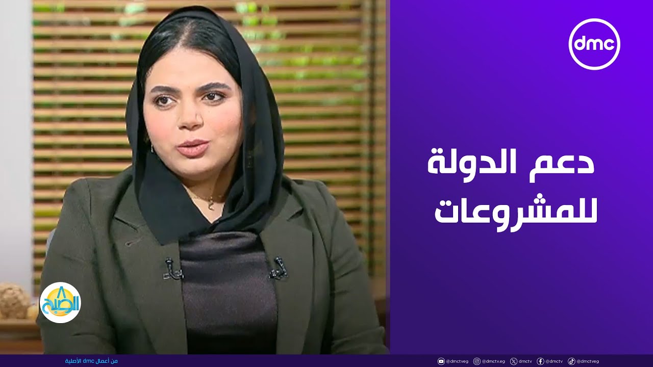 خطوة بخطوة.. كيف تستفيد من دعم الدولة للمشروعات الصغيرة لتوفير فرص عمل؟