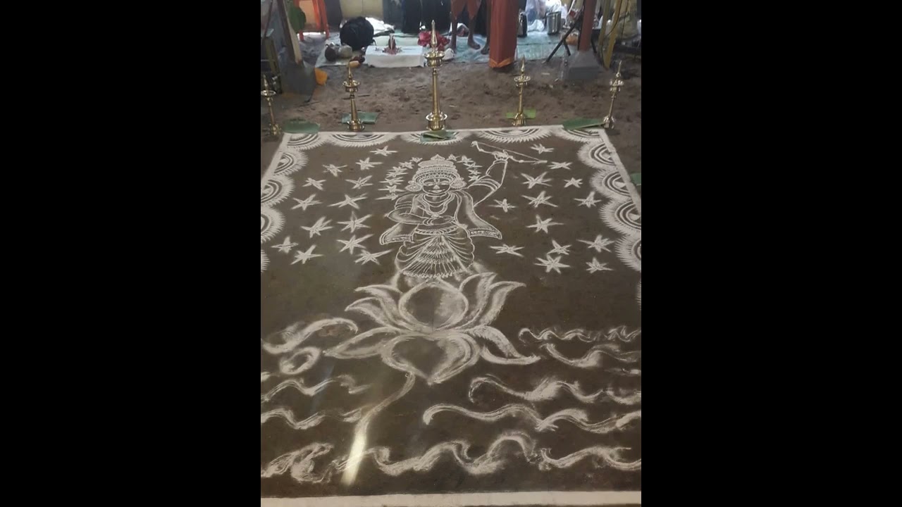 Gandharvan pattu ഗന്ധർവൻ പാട്ട്, ഭസ്മക്കളം