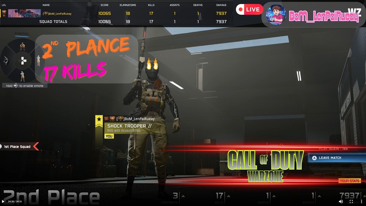 Call of duty : Warzone เล่นไปเรื่อย Epที่เท่าไหร่ไม่รู้แต่ที่รู้เมื่อไหร่จะ Win #callofduty #gaming