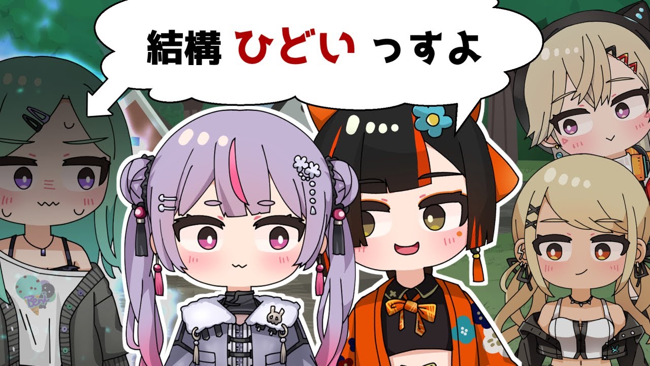 【手描き】べに先輩の畑仕事に正直な感想を言う蝶屋はなび【ぶいすぽっ！/兎咲ミミ/神成きゅぴ/八雲べに/小森めと/蝶屋はなび】【マンガ動画/アニメ/VTuber】