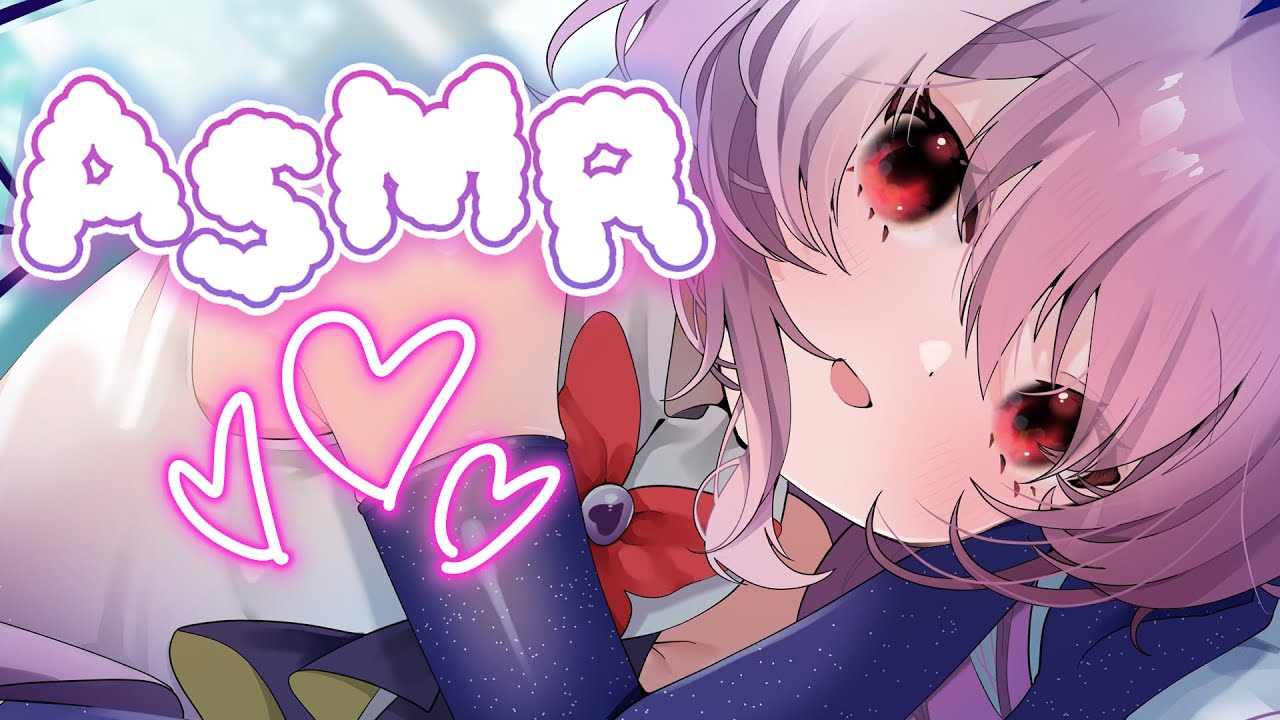 fall asleep in 0.000029 seconds ♡ ASMR ♡