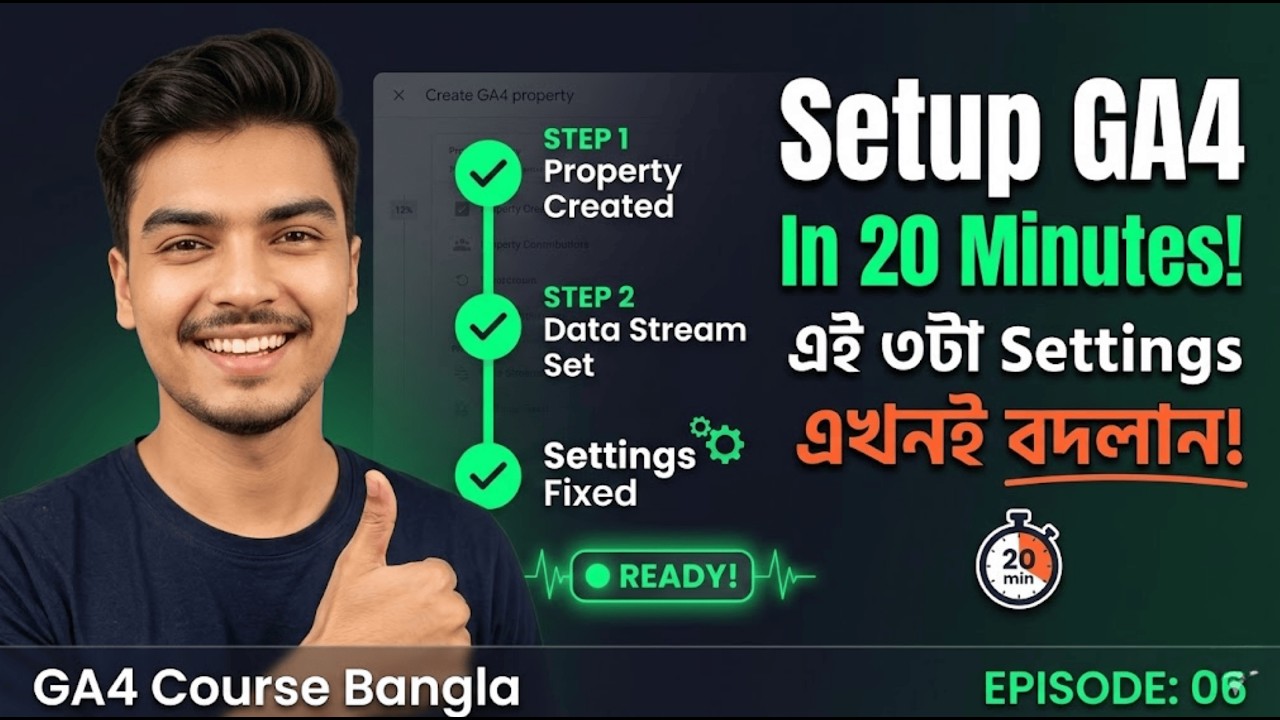 Create a GA4 Property & Data Stream (+ Settings That Save Your Data) | Ep. 6 | #khairuzzamansharia
