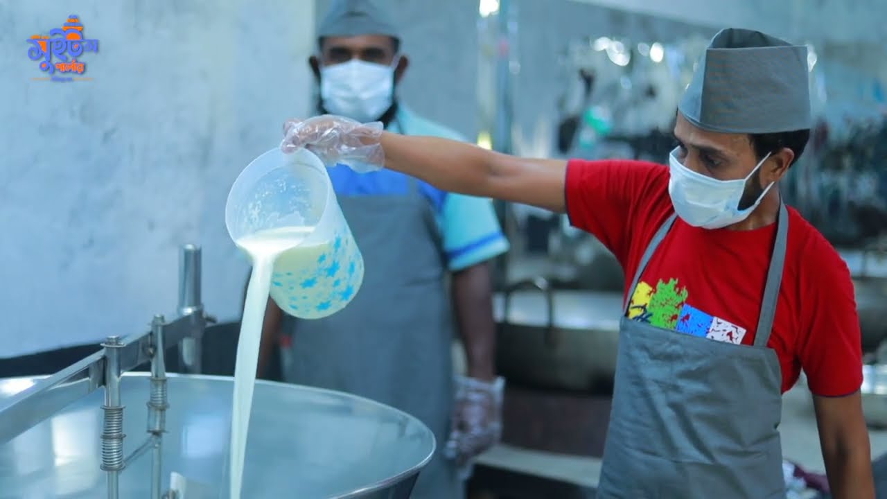সুইটস পার্লার - সম্পুর্ণ স্বংক্রিয় মেশিনে তৈরী মিষ্টি ও দই