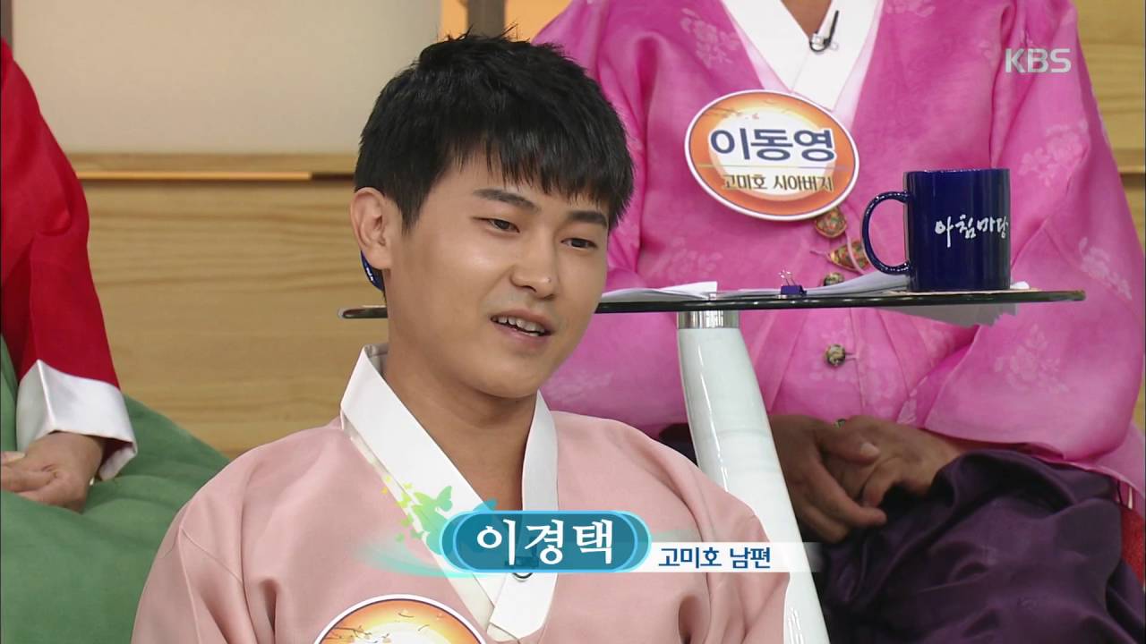 아침마당 - [추석기획 글로벌 가족열전] ˝한가위만 같아라˝ 2.20160915