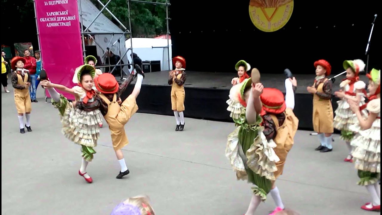 30.5.15 Харьков Парк Шевченко Ансамбль Счастливое Детство Полька Очарование