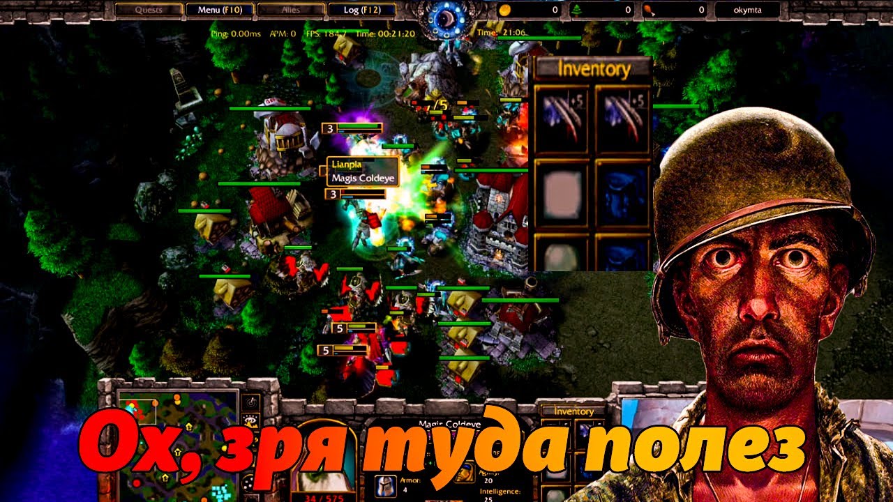МУШКЕТ ПРОТИВ БРЕВНА | Fortitude (HU) vs Lyn (ORC) | Warcraft 3 Reforged Каст