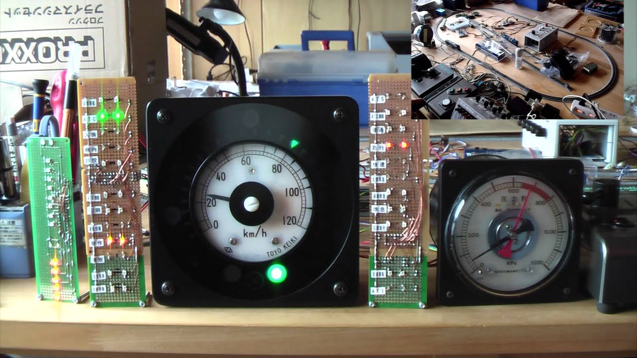 鉄道模型用運転台(速度計,ブレーキ圧力計,ATC,列車情報・ノッチ表示器)