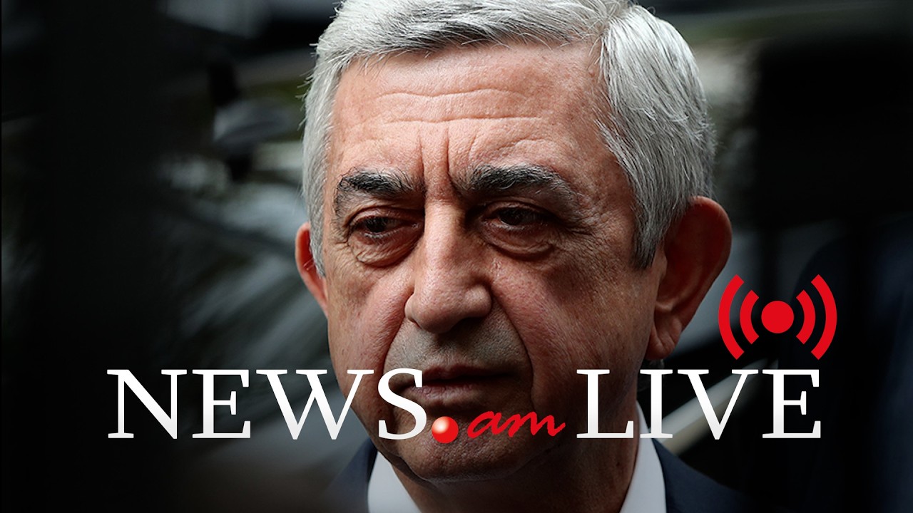 ՈւՂԻՂ. Սերժ Սարգսյանի գործով հերթական դատական նիստը