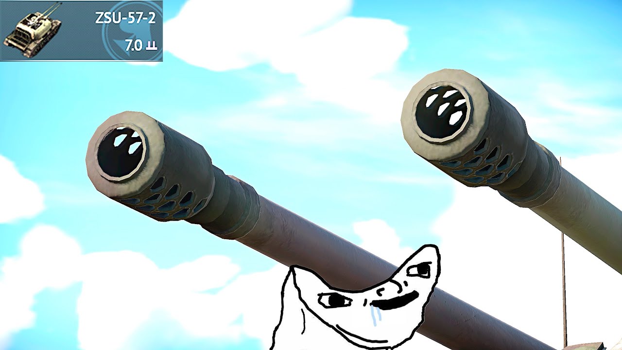 ZSU-57-2💀