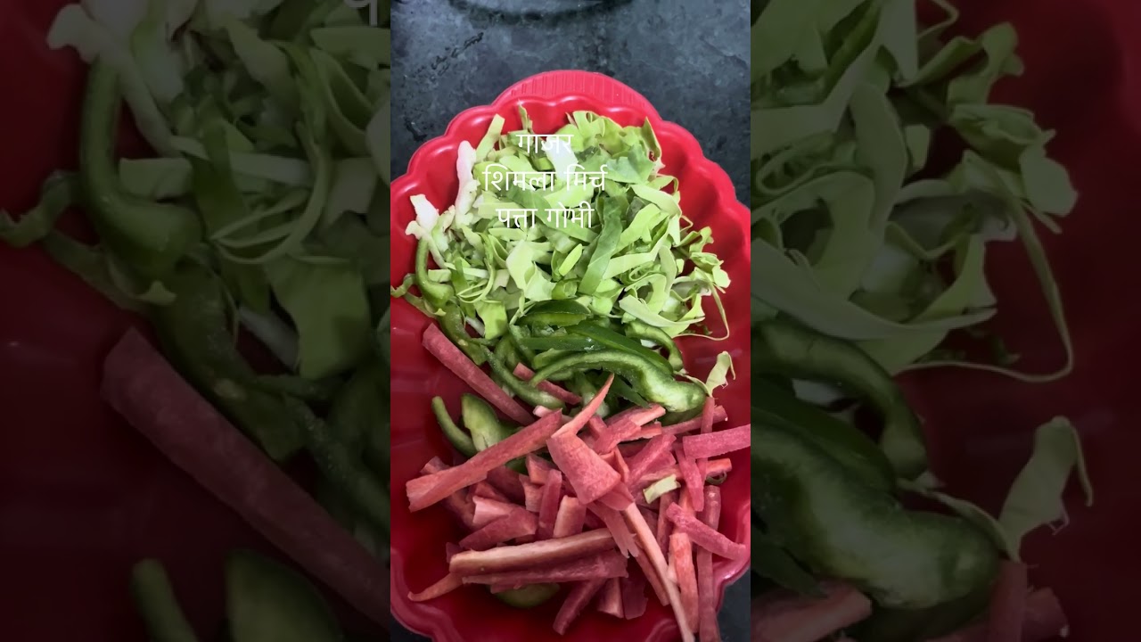 Ghobhi Manchurian #shortvideo #food 