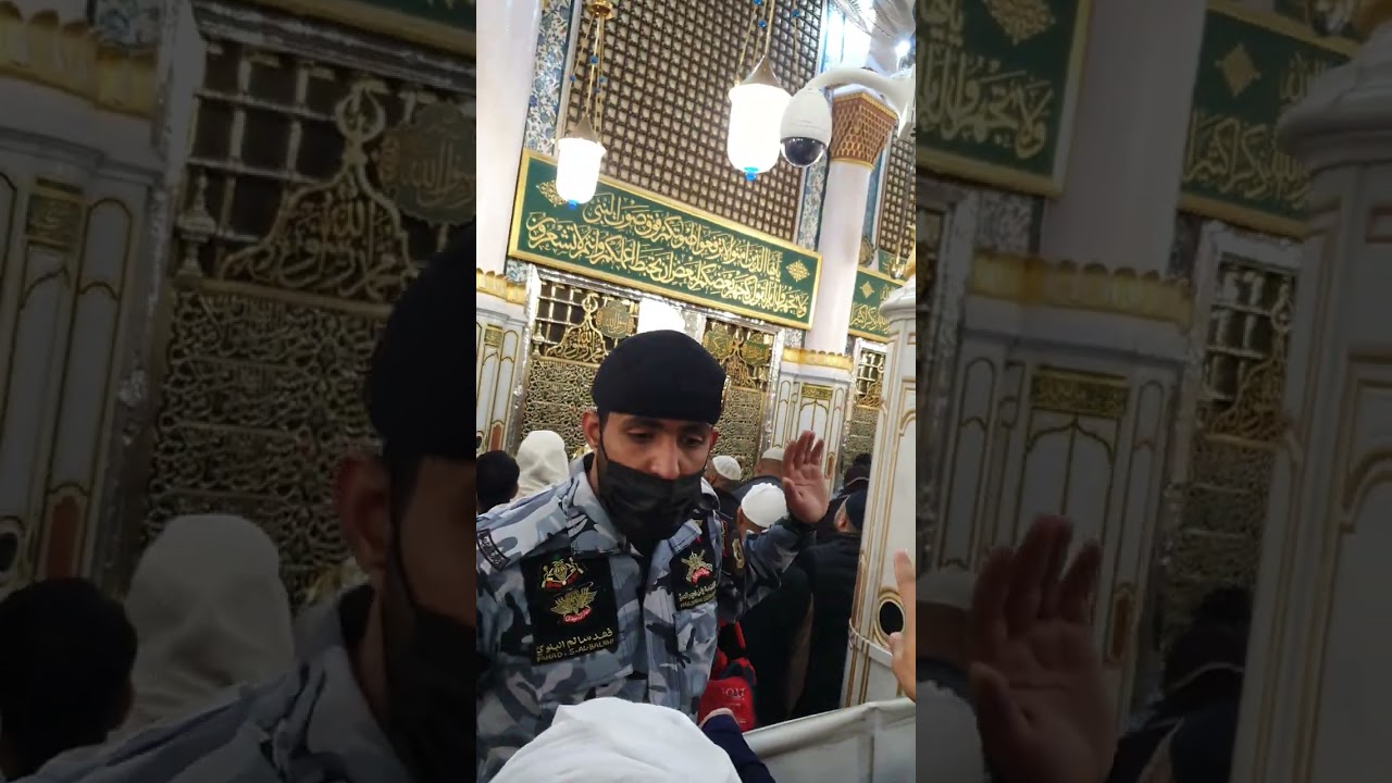 Roza e Rasool saw par Salam paish kia