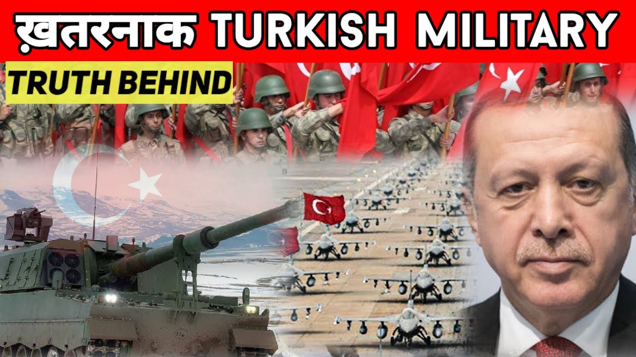 TURKEY MILITARY POWER IN 2023 | TURKIYE DEFENSE PLAN | Mystery Room