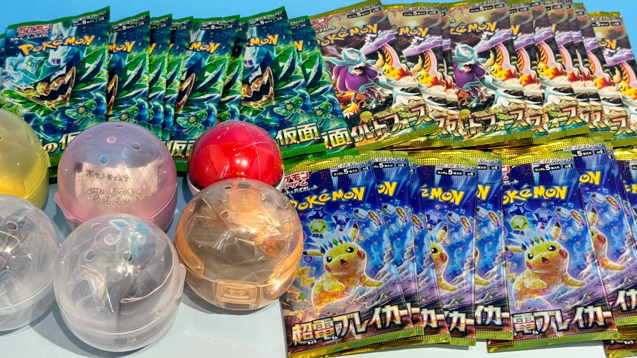 ポケモン