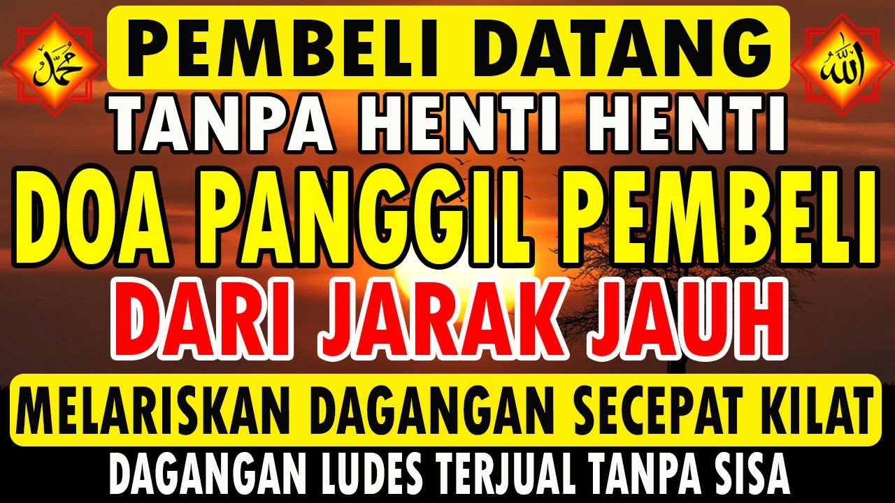 YA ROHMAN ! YA ROHIM !!! Pelaris Dagangan Pemanggil Pembeli | Pembuka Aura Toko/Warung