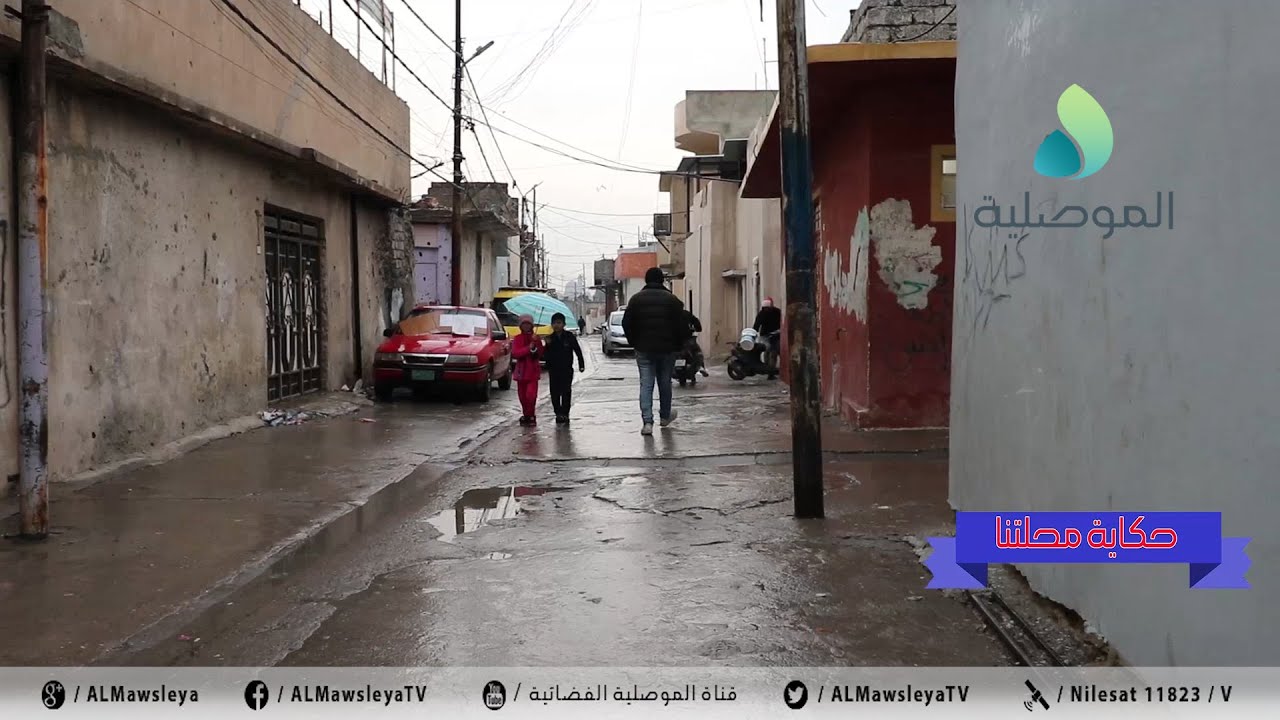 حكاية محلتنا ـ منطقة الخاتونية