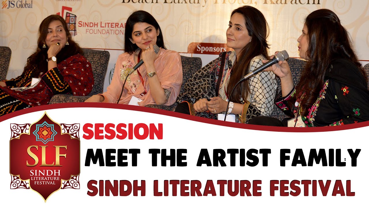 Meet The Artsist Family