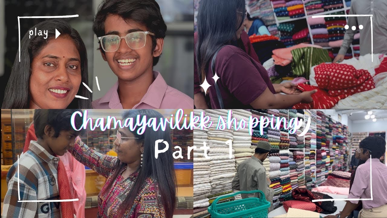 Chamayavilakku shopping 🛍️ | Malayalam 