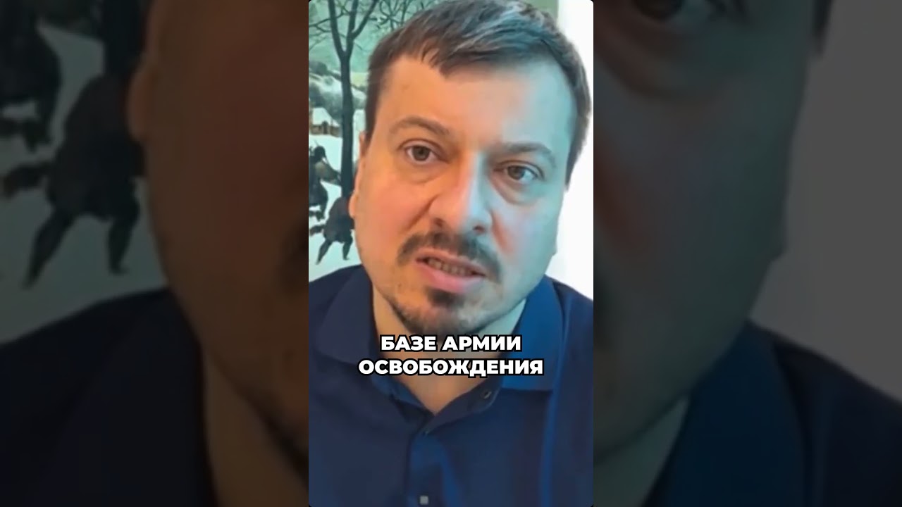 Зачем Польша строит линию слежения?