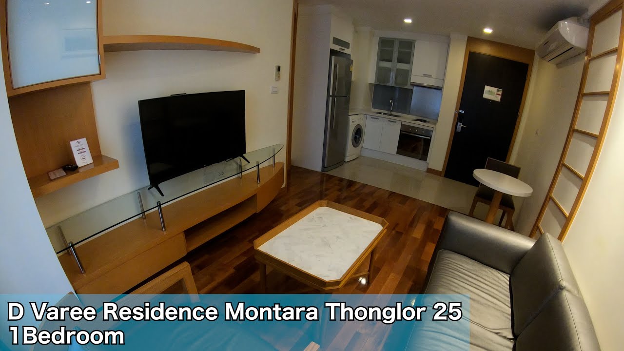 D Varee Residence Montara Thonglor 25 / 1Bedroom / Soi Sukhumvit 55 / ディーヴァリー レジデンス モンタラ トンロー 25