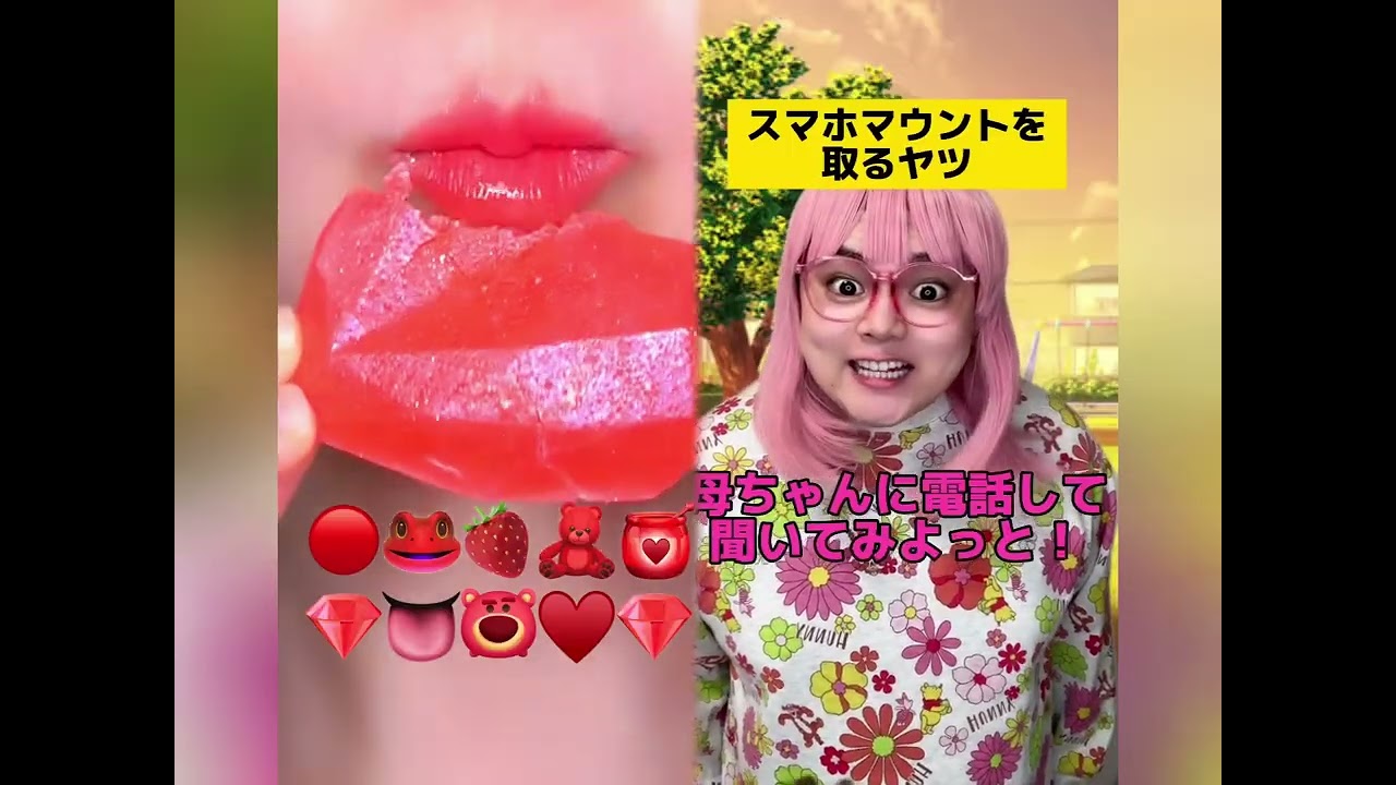 POV 最高の作品 (@tomo_su1) 🥉ASMR リラックスストーリーコレクション | TikTok の POV コレクション