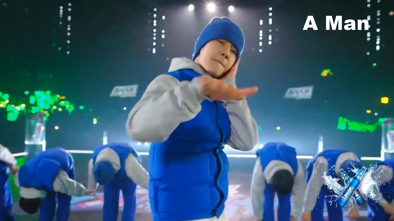 ONE LOVE - SDC5 - Wang Yibo - Vương Nhất Bác