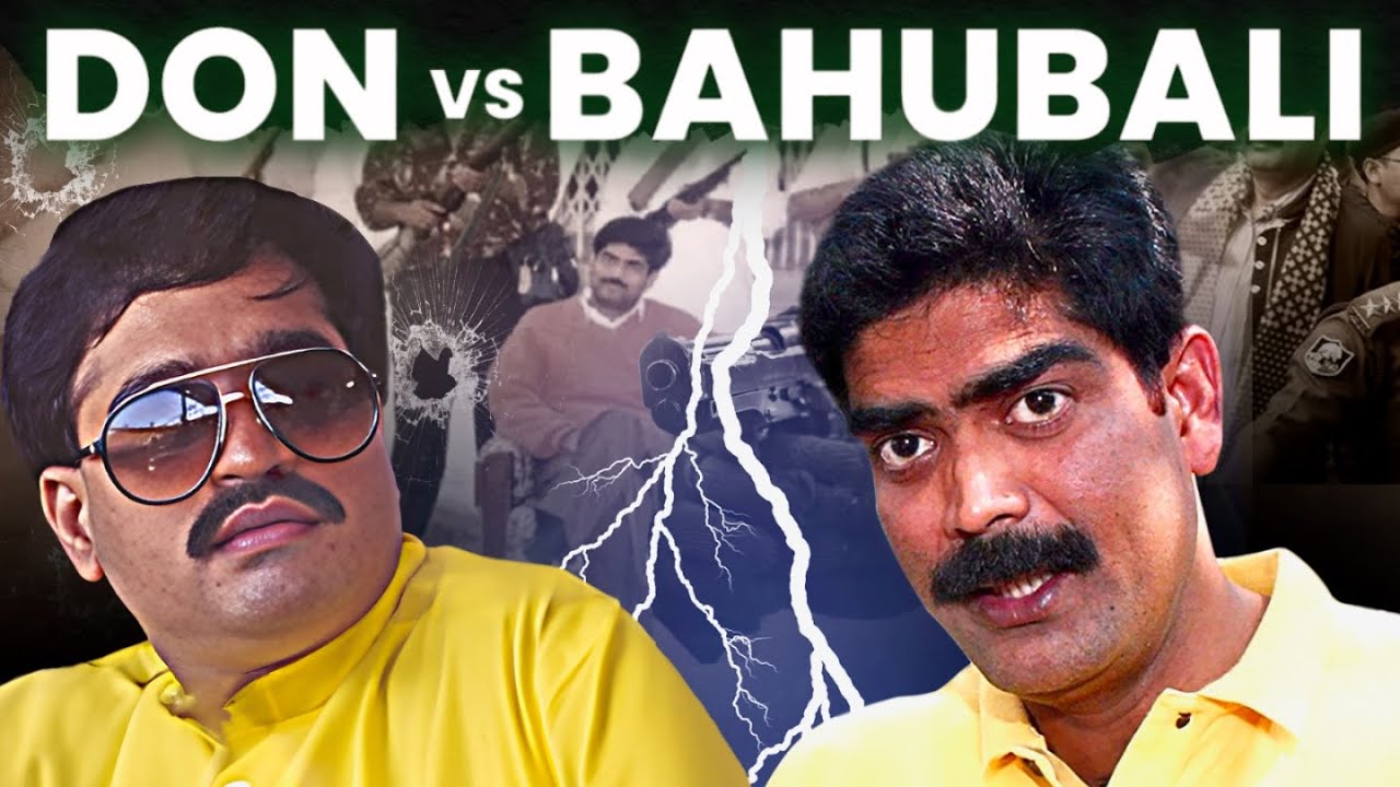Dawood Vs Shahabuddin: बिहार के बाहुबली और Underworld don के बीच कौन जीता? | Crime Connect