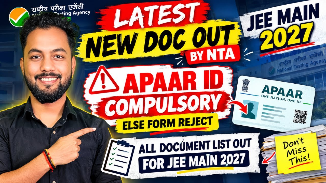 NTA Urgent Notice✅|JEE Main 2027 Latest Document List OUT✅|Document Required For JEE Main 2027|JEE