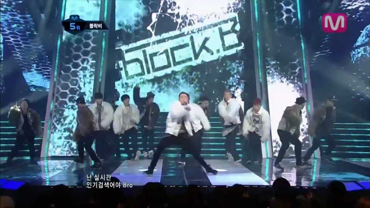 블락비_난리나(Nanrina by BlockB@Mcountdown_20120223)