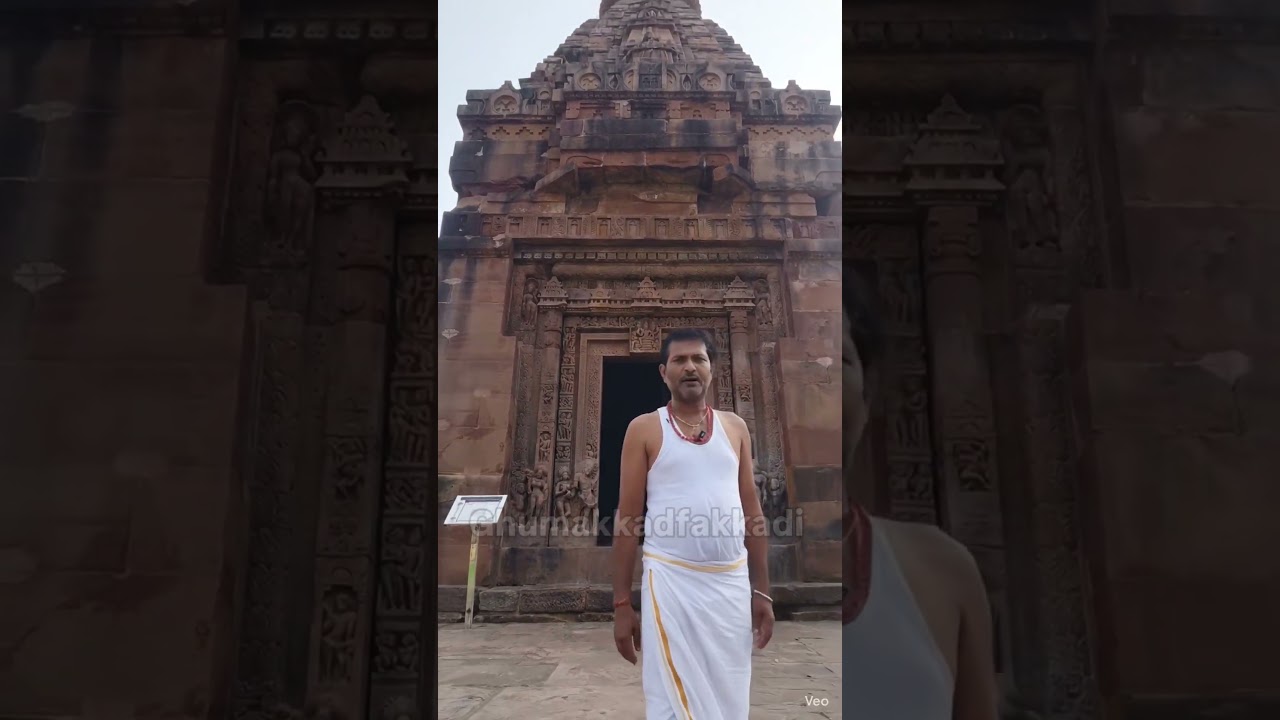 A 1500 Years Old Mystery DASHAVTAR TEMPLE Lalitpur Uttar Pradesh !#shortsfeed #youtubeshorts