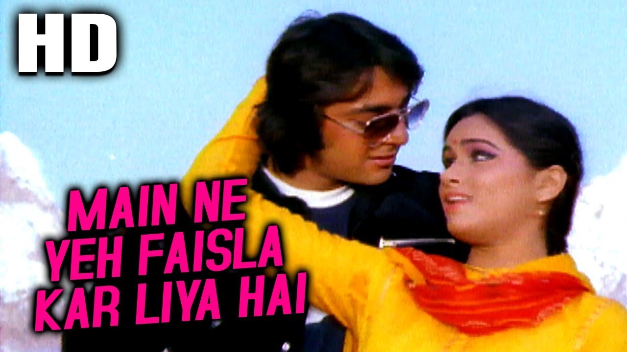 Main Ne Yeh Faisla Kar Liya Hai | Kishore Kumar, Asha Bhosle | Bekaraar Songs | Sanjay Dutt, Padmini