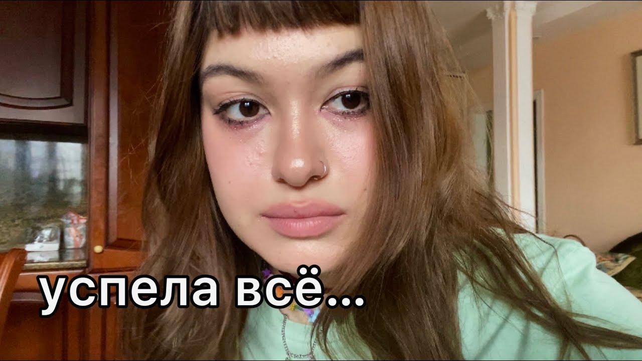 что я делаю в воскресенье \\ влог