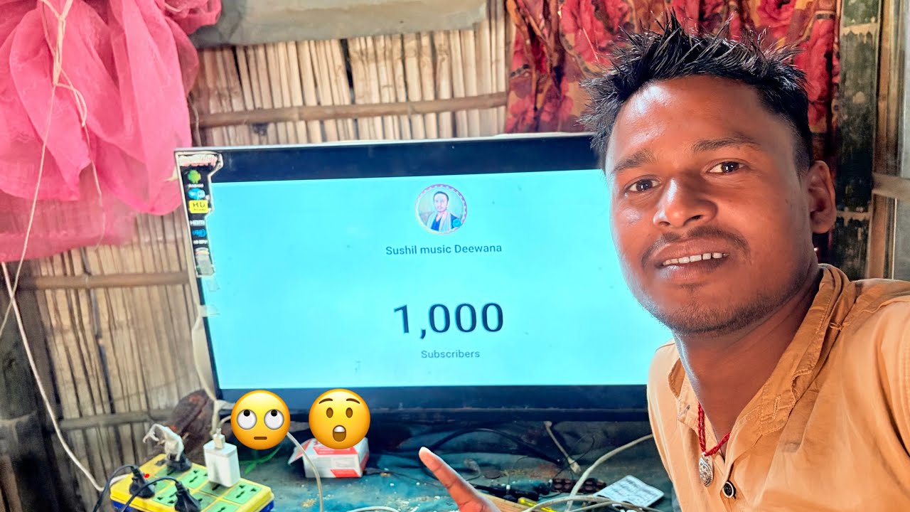 Finally 1000 Subscribers Complete! 😍(2026) सपना सच हो गया 🙏 | 1K Milestone  Sushil Music Deewana