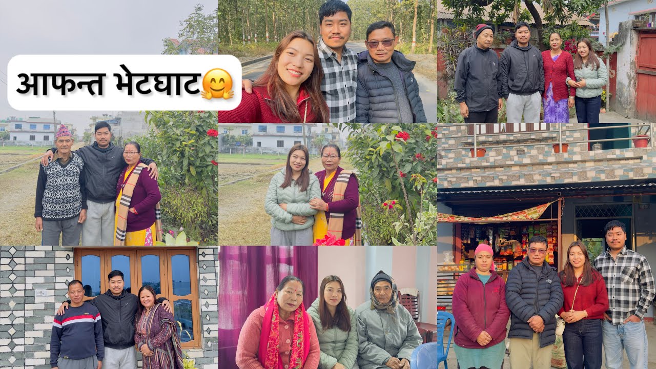 BUDA BUDIKO RELATIVES SANGA VETGHAR GARNE KARYAKRAM CHALIRA X😀