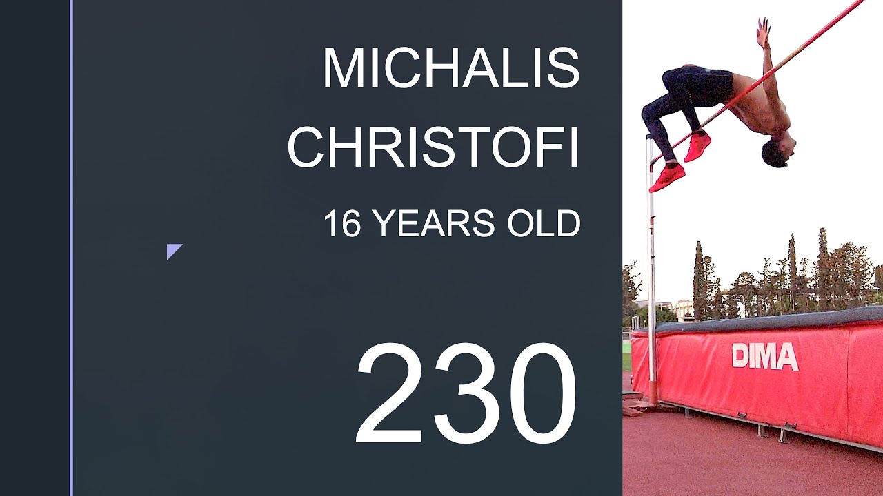 Michalis Christofi, 16 years old - 230cm!
