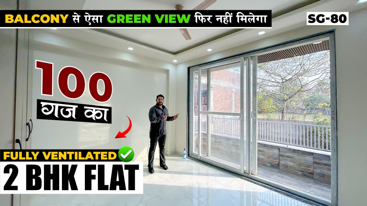 Gated Conpound में 100 गज का 2 BHK Flat Green View के साथ | 2 BHK With Registry In South Delhi