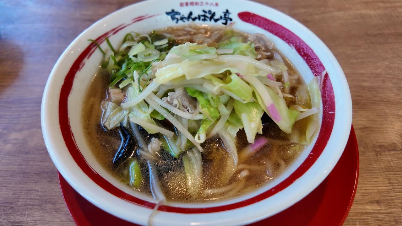 彦根の「ちゃんぽん亭総本家 本店」で近江ちゃんぽん食ってきた